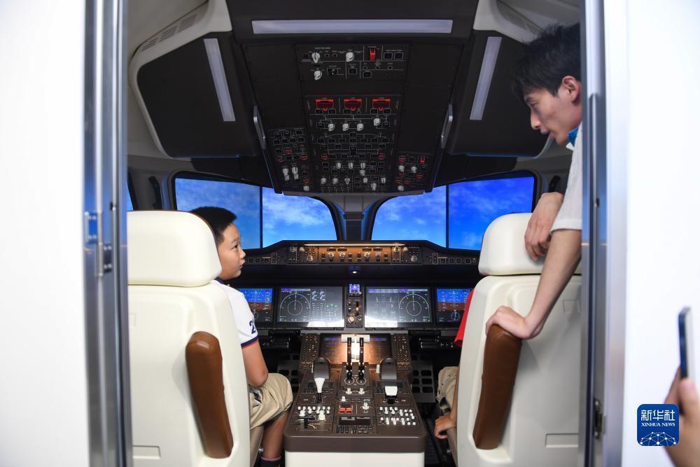 大将娱乐88pt88